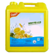 利雨 洗洁精 20KG 