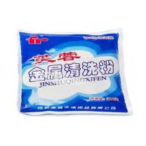 芙蓉 金属清洗粉 400g 
