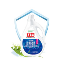 立白 除菌去渍洗衣液 3KG 