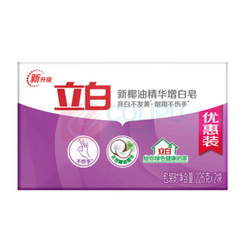 立白 新椰油精华增白皂 226g*2/块 