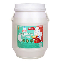 白猫 WhiteCat 洗洁精餐饮专供A级酒店厨房多功能清洁剂大桶高效去油洗洁精 25kg 