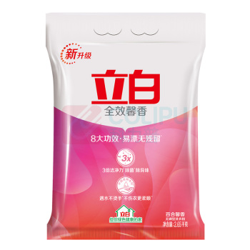 立白 全效馨香无磷洗衣粉 (百合馨香) 2.65kg/袋 4袋/箱 (新老包装交替发货)
