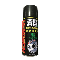 捷帮 除锈润滑剂 450ml 24瓶/箱 