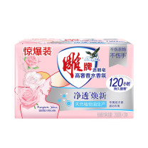 雕牌 高奢香水香氛洗衣皂 香水香氛 206g*2块/组 24组/箱 (老包装为阳光馨香,新老包装交替发货)