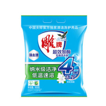 雕牌 超效加酶无磷洗衣粉 (茉莉清香) 508g/袋 12袋/件