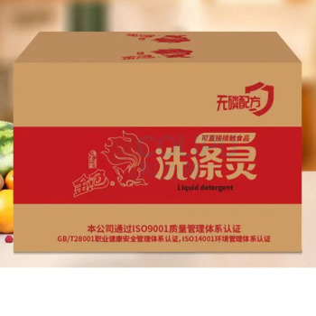 金鱼 洗洁精洗涤灵整箱装 500g *24瓶/箱 