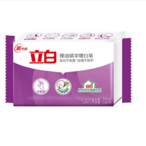 立白 洗衣皂 椰油精华增白皂 232g 