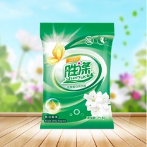 胜涤 全效靓白 洗衣粉 218g*60袋 