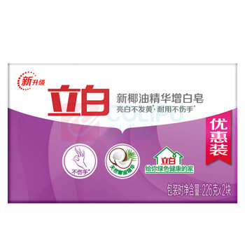 立白 新椰油精华增白皂 (桂花幽香) 226g*2块/组 18组/箱