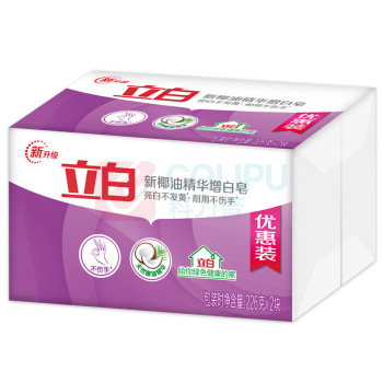 立白 新椰油精华增白皂 (桂花幽香) 226g*2块/组 18组/箱