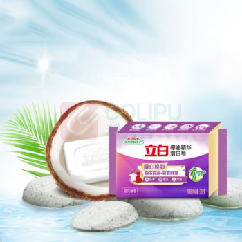 立白 新椰油精华持久留香增白皂肥皂 232g 