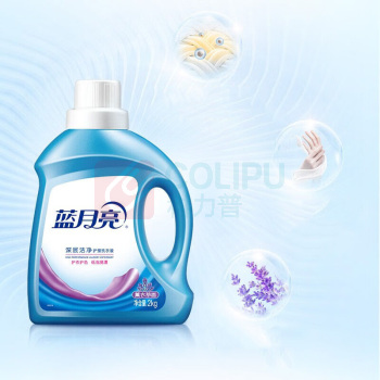 蓝月亮 2kg洁净薰+1kg洁净薰瓶+1kg洁净薰袋+500g手洗翻盖×2 一套 80001145 