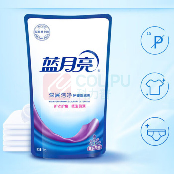 蓝月亮 2kg洁净薰+1kg洁净薰瓶+1kg洁净薰袋+500g手洗翻盖×2 一套 80001145 