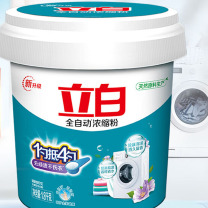立白 洗衣粉 全自动超浓缩无磷型 1.8kg/瓶 6瓶/箱
