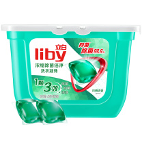 立白 浓缩除菌倍净洗衣凝珠 (日晒清香) (52颗)416g*2盒/组 10组/箱