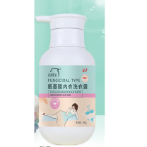 洗得宝 氨基酸内衣洗衣露 500ml/瓶 祛除血渍污渍洗衣液 (粉白)
