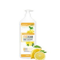 洗得宝 柠檬洗洁精 1.3L 除菌快速去油不伤手