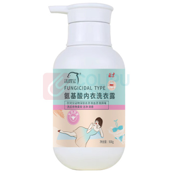 洗得宝 氨基酸内衣洗衣露 除菌型 祛除血渍污渍 500g