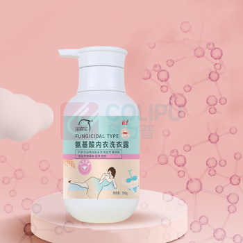 洗得宝 氨基酸内衣洗衣露 除菌型 祛除血渍污渍 500g