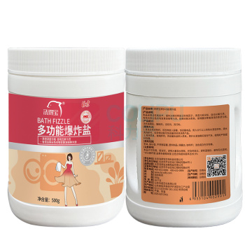 洗得宝 多功能爆炸盐清洁剂 强力去污洁净如新爆炸盐 500g 