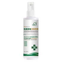 洗得宝 除臭消毒喷雾除味剂 250ml 250ml/瓶 