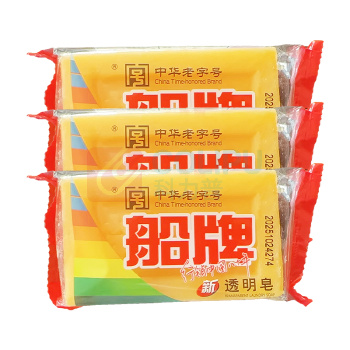 船牌 新透明皂 180克 