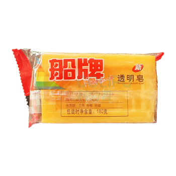 船牌 新透明皂 180克 