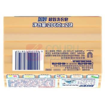 奥妙 99超效洗衣皂 206G*6块/组  清新除菌肥皂超值装