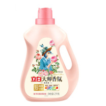 立白(liby) 大师香氛 格拉斯玫瑰 2kg 天然洗衣液 (计价单位：瓶) 粉色