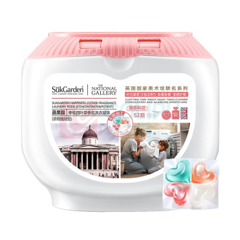 蔬果园 SukGarden 洗衣凝珠 幸福四叶草香氛 52颗 除螨除菌洁净柔顺