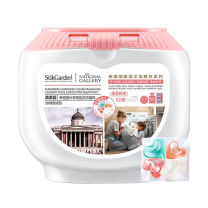 蔬果园 SukGarden 洗衣凝珠 幸福四叶草香氛 52颗 除螨除菌洁净柔顺