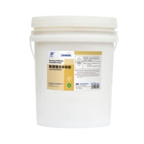 丽高 除锈增白中和粉 LG-114 20Kg/桶 