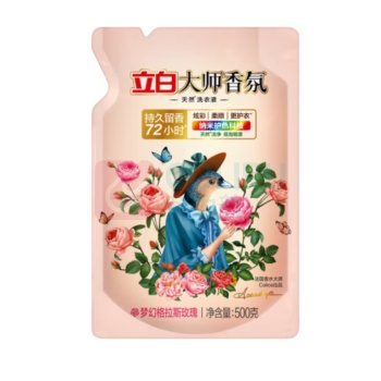立白 大师香氛天然洗衣液 (薰衣草/玫瑰随机) 500g/袋 24袋/箱