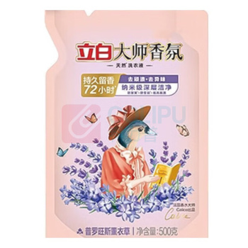 立白 大师香氛天然洗衣液 (薰衣草/玫瑰随机) 500g/袋 24袋/箱