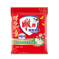 雕牌 超效加酶洗衣粉 (茉莉清香) 518g/袋 12袋/箱