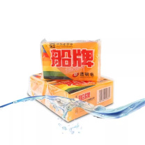 船牌 透明皂 CP-251 