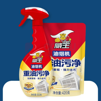 威王 VEWIN 厨房清洁剂 500g+200g 