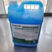 驰能 烘干剂 5L 桶装 