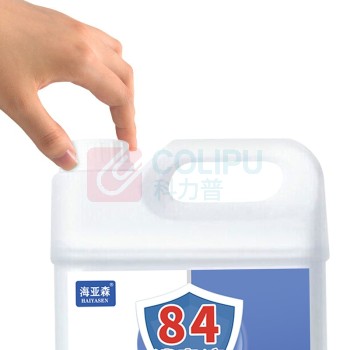 海亚森 HAIYASEN 84消毒液 5L TK-7009