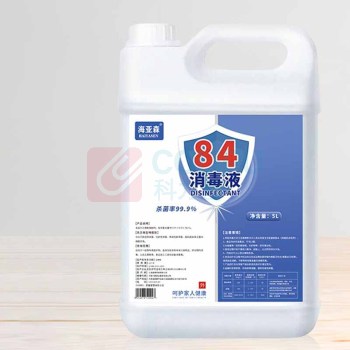 海亚森 HAIYASEN 84消毒液 5L TK-7009