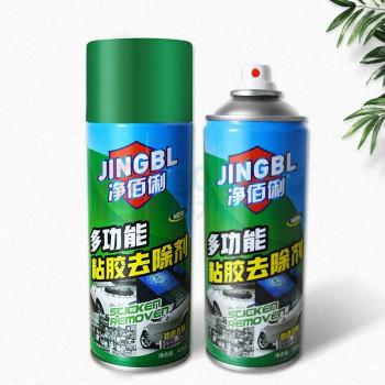 净佰俐 JINGBL 多功能粘胶去除剂家用清洁剂贴纸标签双面胶不干胶除胶剂 450ml