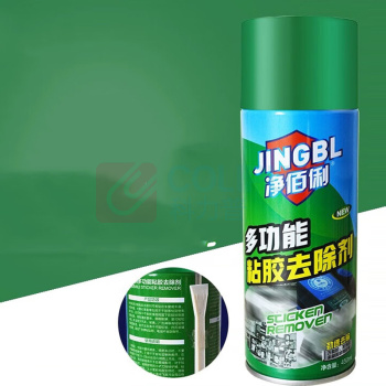 净佰俐 JINGBL 多功能粘胶去除剂家用清洁剂贴纸标签双面胶不干胶除胶剂 450ml