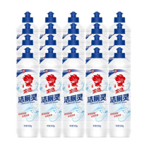 金鱼 洁厕剂 厕所清洁剂 jc001 500g*20瓶/箱