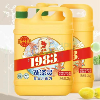金鱼 洗洁精洗涤灵 每桶/2kg