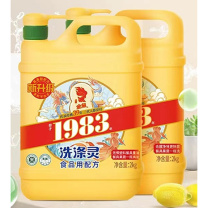 金鱼 洗洁精洗涤灵 每桶/2kg