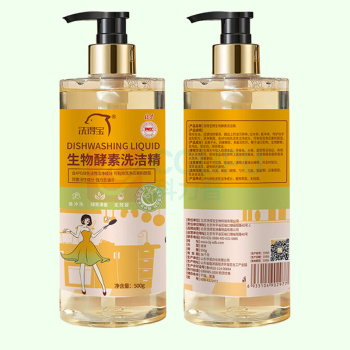 洗得宝 生物酵素洗洁精 500g/瓶 26瓶/箱