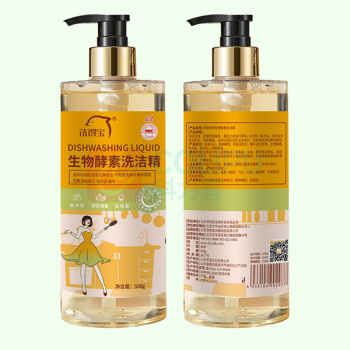 洗得宝 生物酵素洗洁精 500g/瓶 26瓶/箱