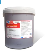 康星 机用餐具洗涤剂 20L