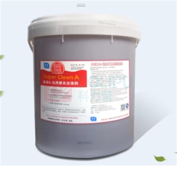 康星 机用餐具洗涤剂 20L