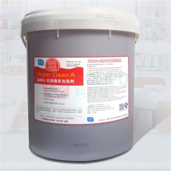 康星 机用餐具洗涤剂 20L